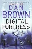 Цифрова крепост