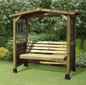 Градинска люлка